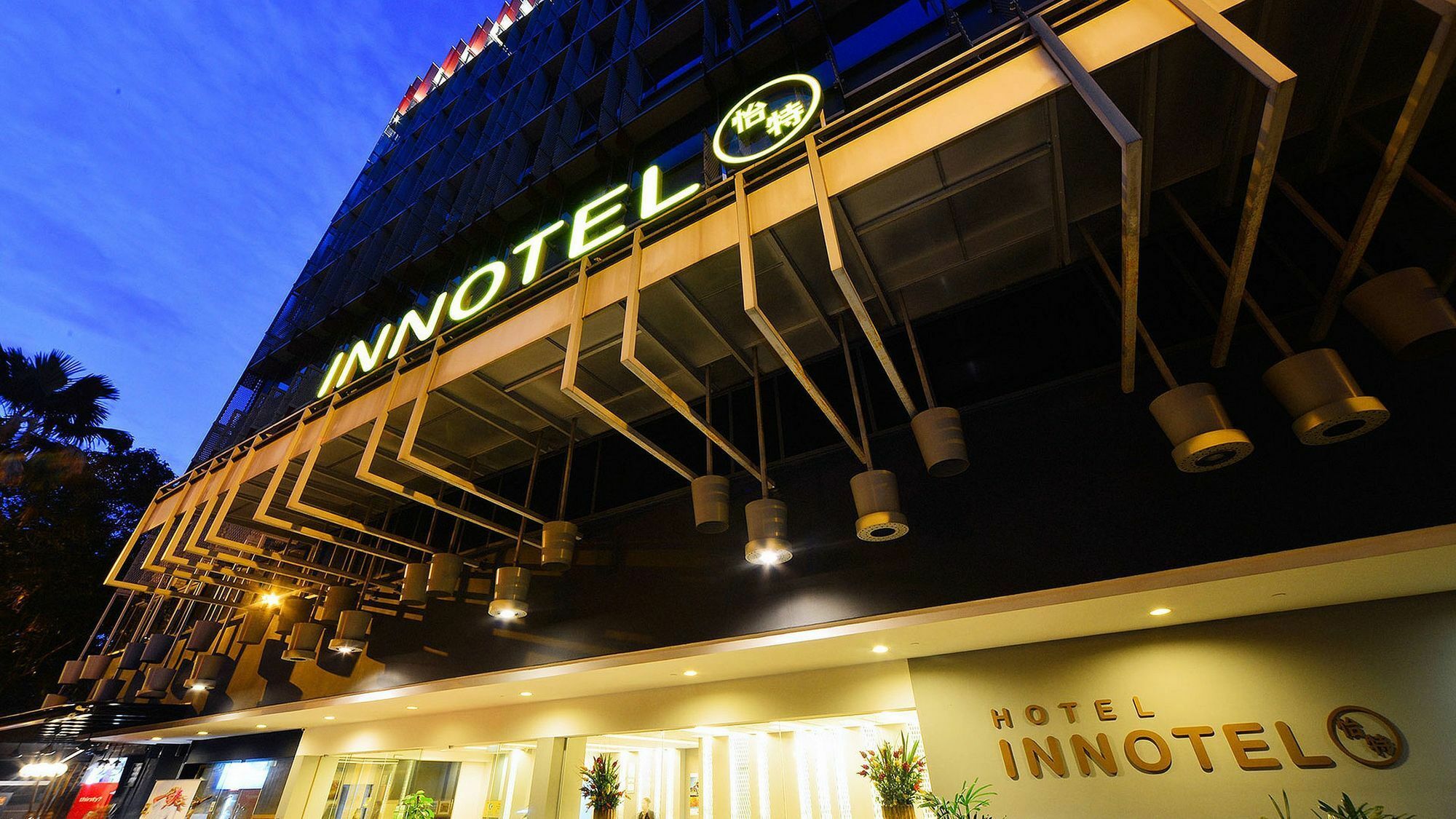 Zen Premium Dhoby Ghaut Hotel Singapore